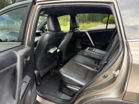 Toyota Rav4 Hybrid + АГУ, снимка 8