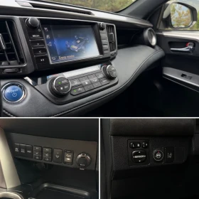 Toyota Rav4 Hybrid + АГУ, снимка 10