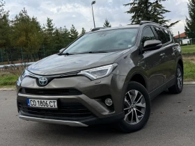 Toyota Rav4 Hybrid + АГУ, снимка 7
