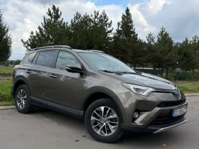 Toyota Rav4 Hybrid + АГУ, снимка 2