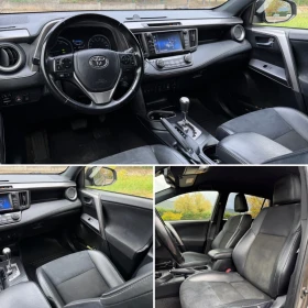 Toyota Rav4 Hybrid + АГУ, снимка 12