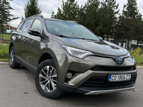 Toyota Rav4 Hybrid + АГУ, снимка 1