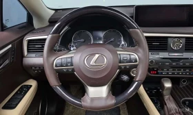 Lexus RX 350 * Executive * ФИНАНСИРАНЕ, снимка 12