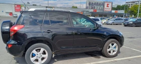 Toyota Rav4 2.2 D- 4D, снимка 17