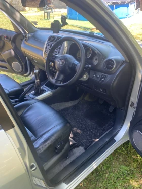 Toyota Rav4 2.0 | Mobile.bg    11