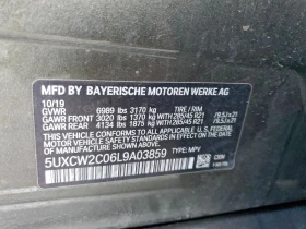 BMW X7 XDRIVE40I - 33126 € / 64788.82 лв. - 94393050 12