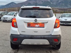 Opel Mokka 1, 7 cdti - 6800 € / 13299.64 лв. - 96627825 5