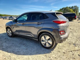 Hyundai Kona Sel | Auto.bg — изображение 3