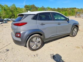 Hyundai Kona Sel | Auto.bg — изображение 4