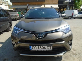 Toyota Rav4 Hybrid + АГУ