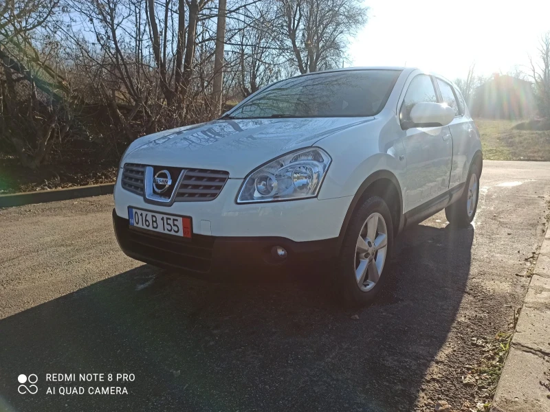 Nissan Qashqai 1.5 dci, снимка 2 - Автомобили и джипове - 48507700