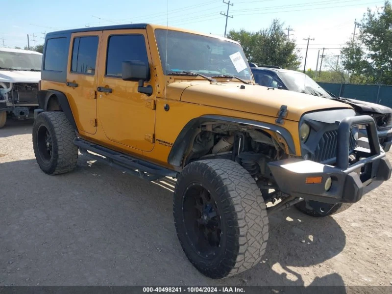 Jeep Wrangler Прогнозна цена 28000лв до София , снимка 3 - Автомобили и джипове - 48725943