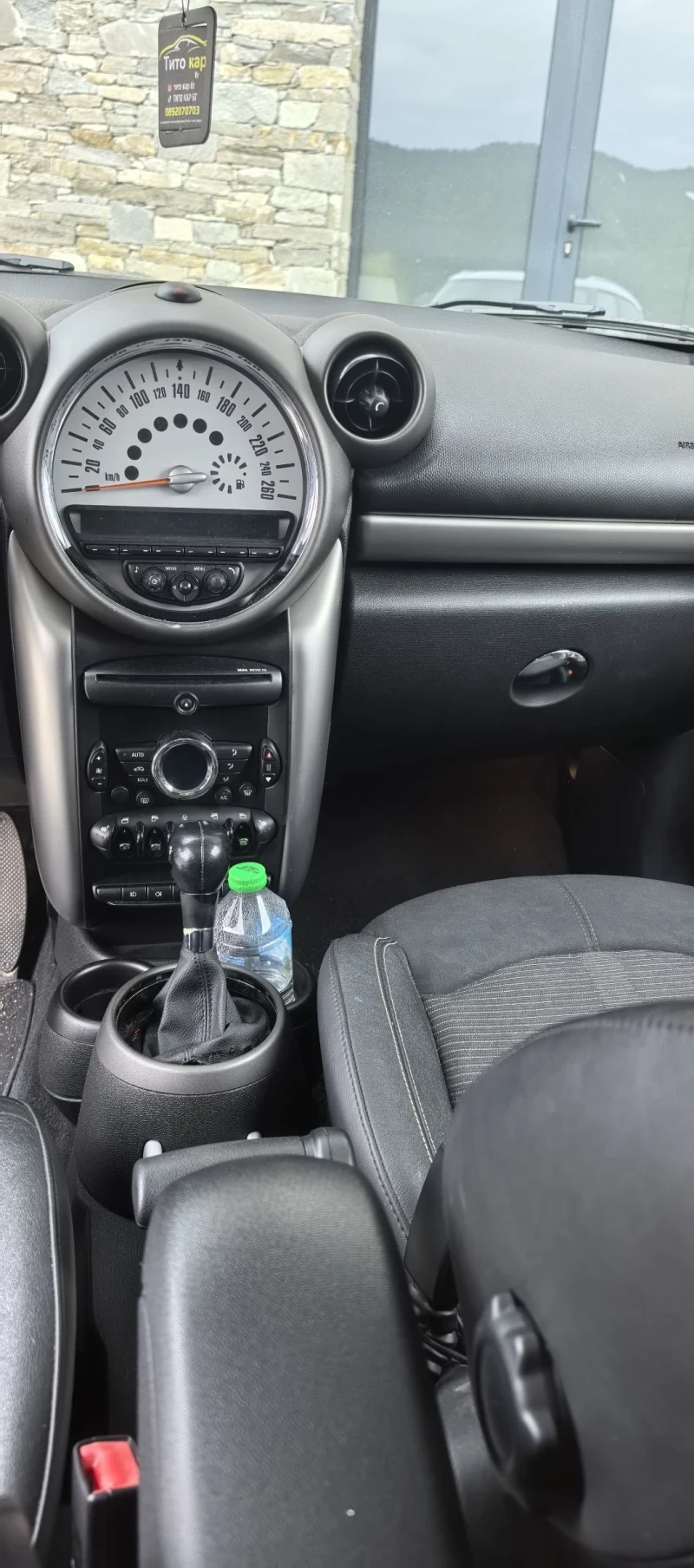 Mini Countryman Countryman sd 2.0d, снимка 4 - Автомобили и джипове - 52311968