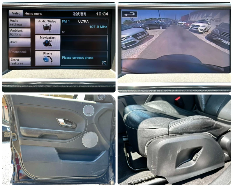 Land Rover Range Rover Evoque SPORT 2.0i 241HP PANO CAMERA SWISS, снимка 14 - Автомобили и джипове - 53185251