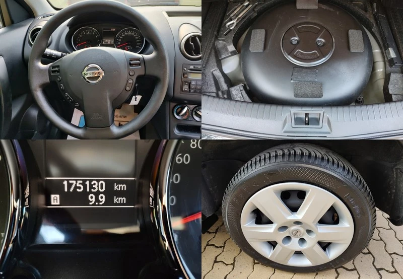 Nissan Qashqai 1.6-ГАЗ, снимка 17 - Автомобили и джипове - 47496264