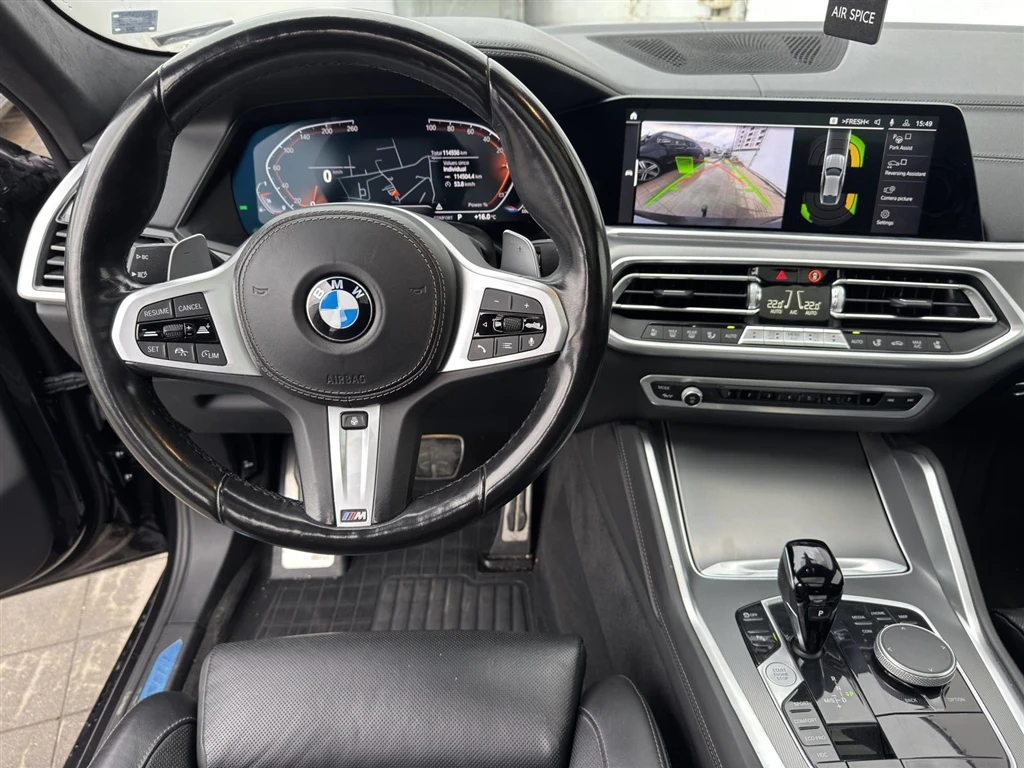 BMW X6 xDrive40i | Mobile.bg   11