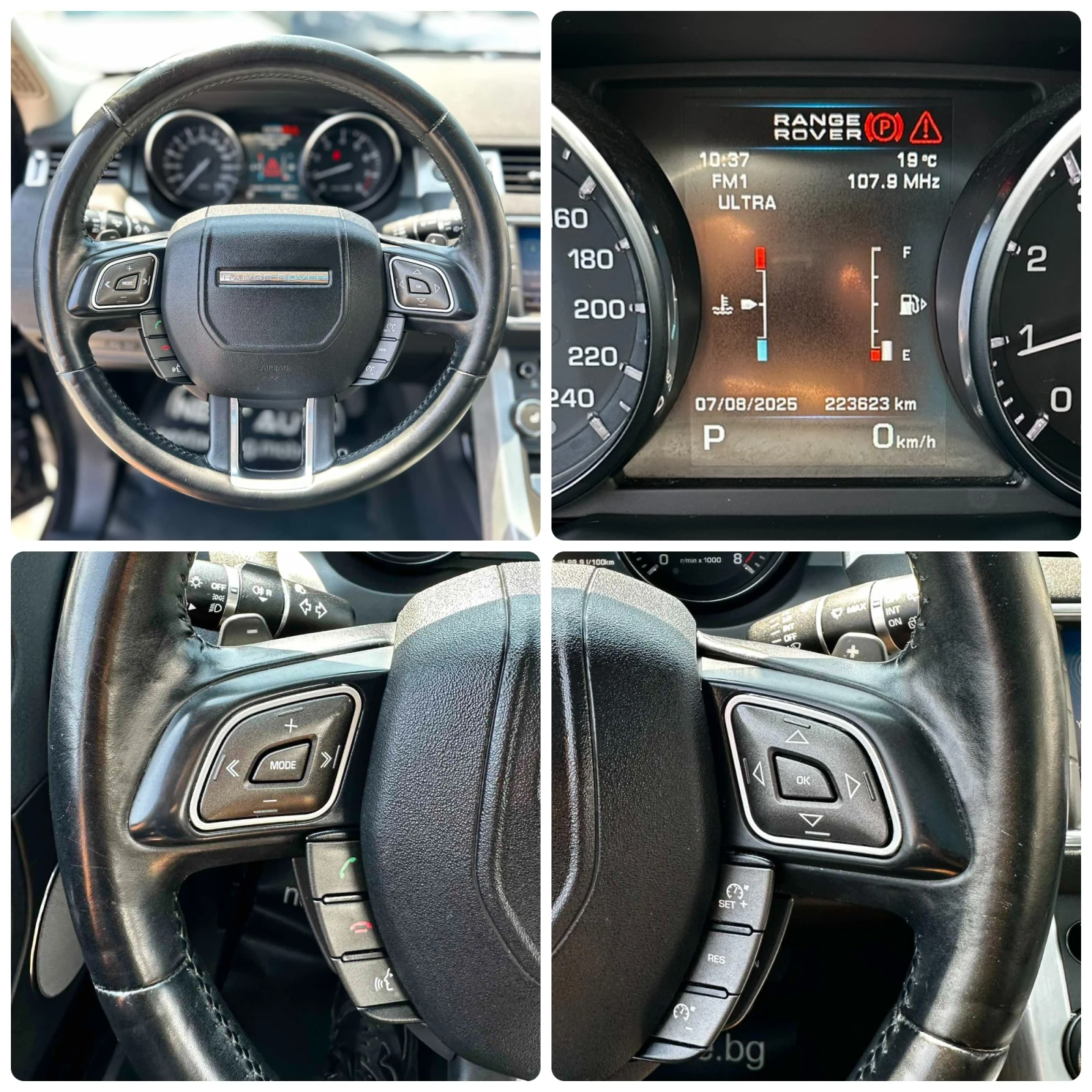 Land Rover Range Rover Evoque SPORT 2.0i 241HP PANO CAMERA SWISS | Mobile.bg � ����������� 13