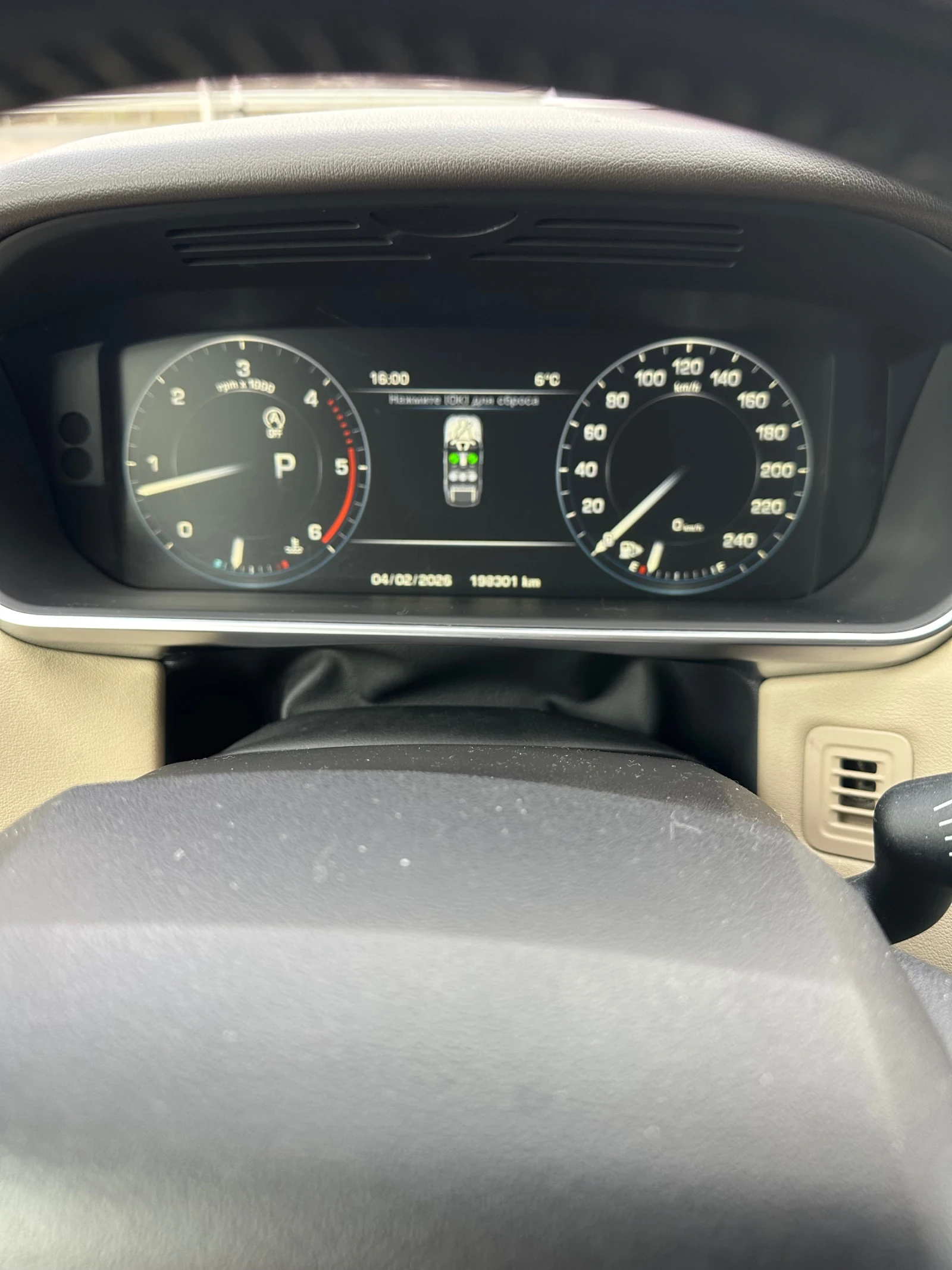 Land Rover Range Rover Sport | Mobile.bg � ����������� 8