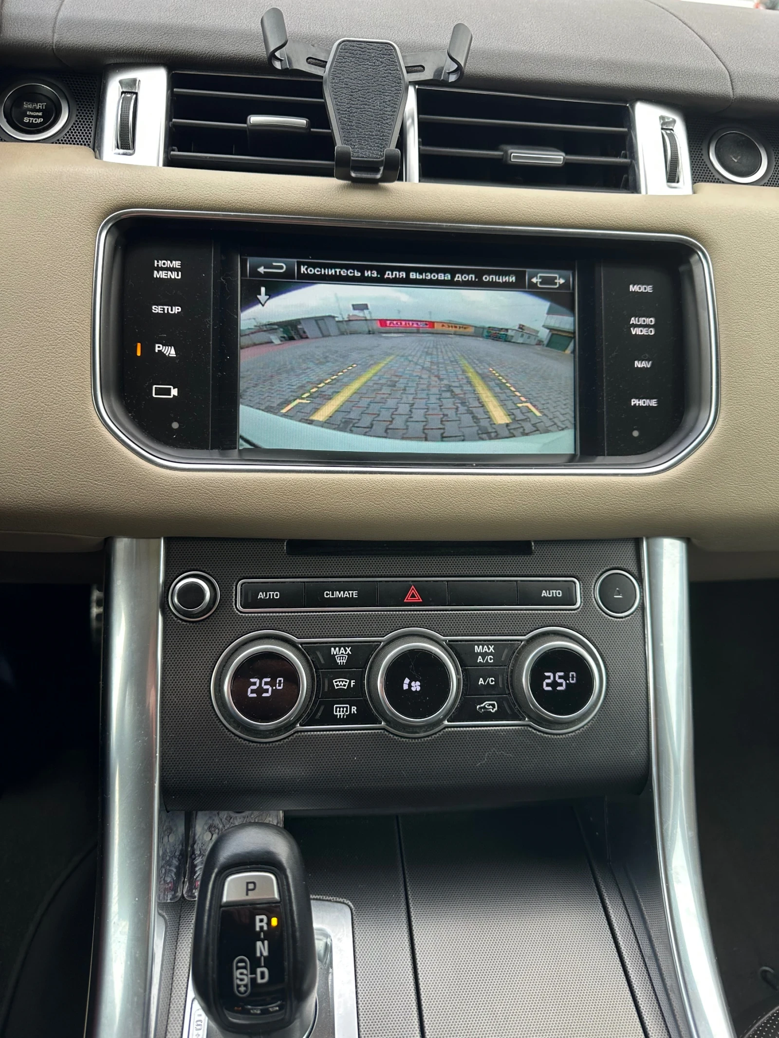 Land Rover Range Rover Sport | Mobile.bg � ����������� 13