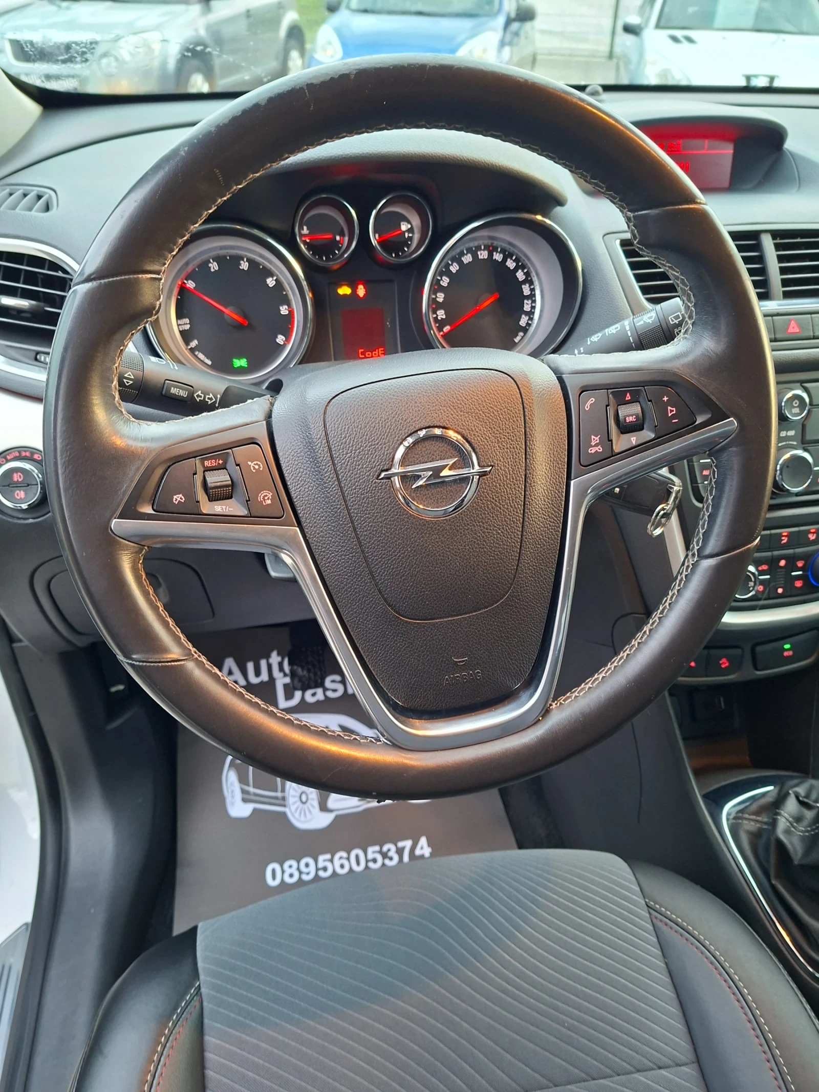 Opel Mokka 1, 7 cdti, снимка 10 - Автомобили и джипове - 53772227