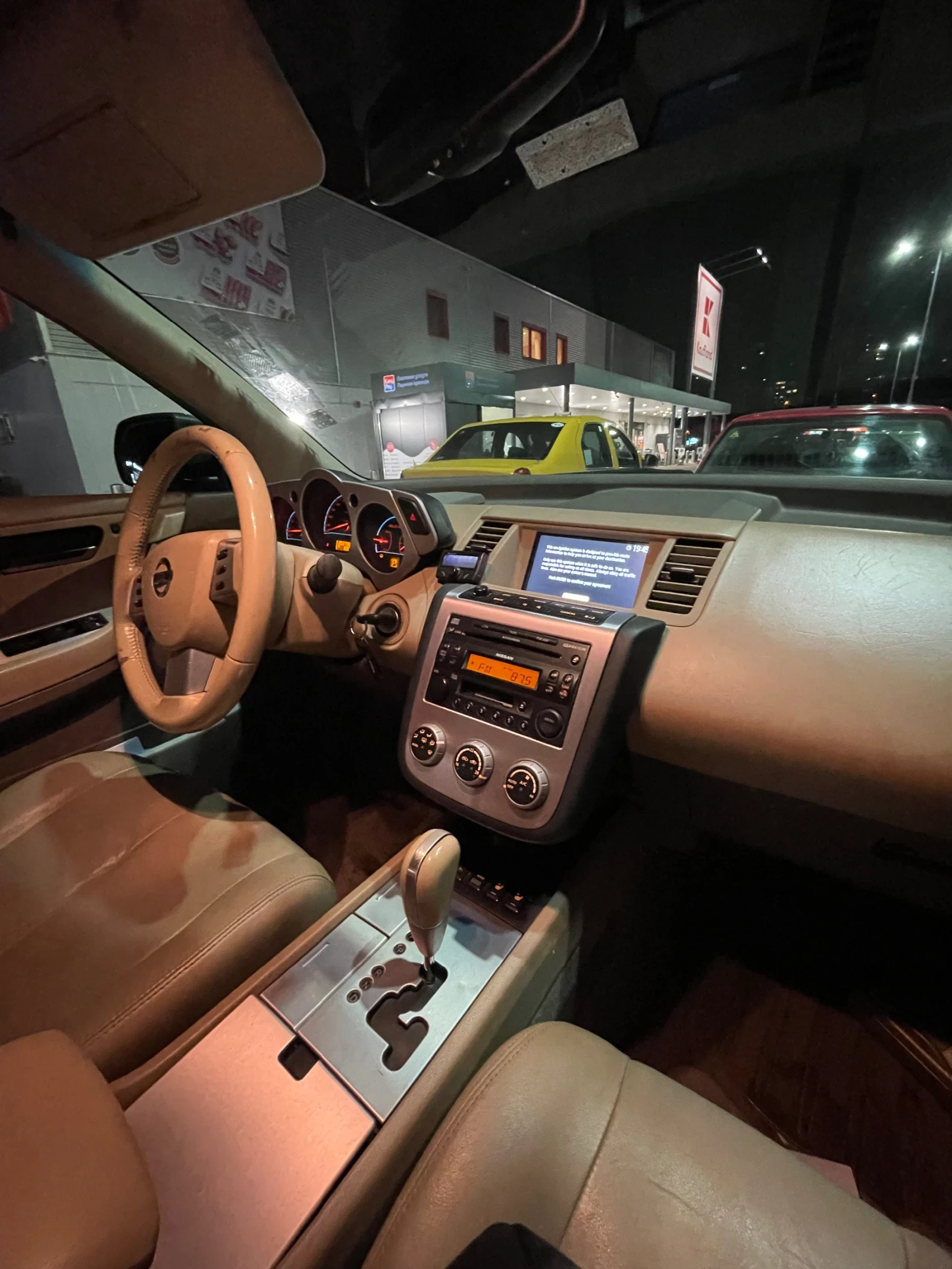 Nissan Murano, снимка 5 - Автомобили и джипове - 53901159