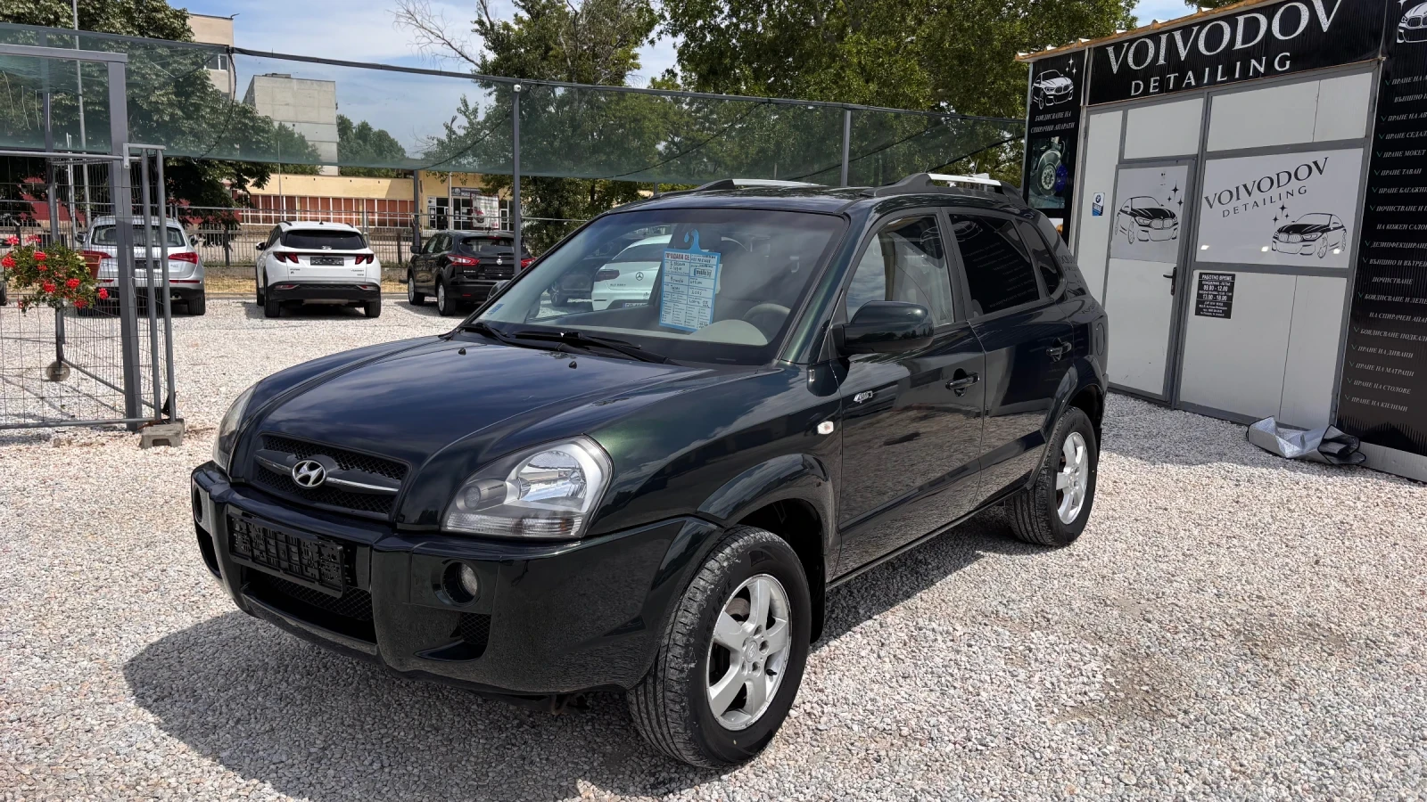 Hyundai Tucson 4х4  2000 кубика, снимка 2 - Автомобили и джипове - 54608978