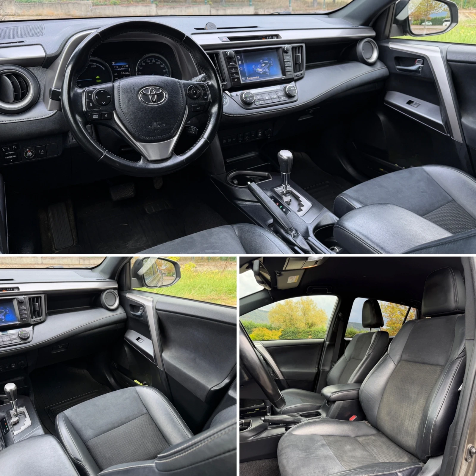 Toyota Rav4 Hybrid + ��� | Mobile.bg � ����������� 12