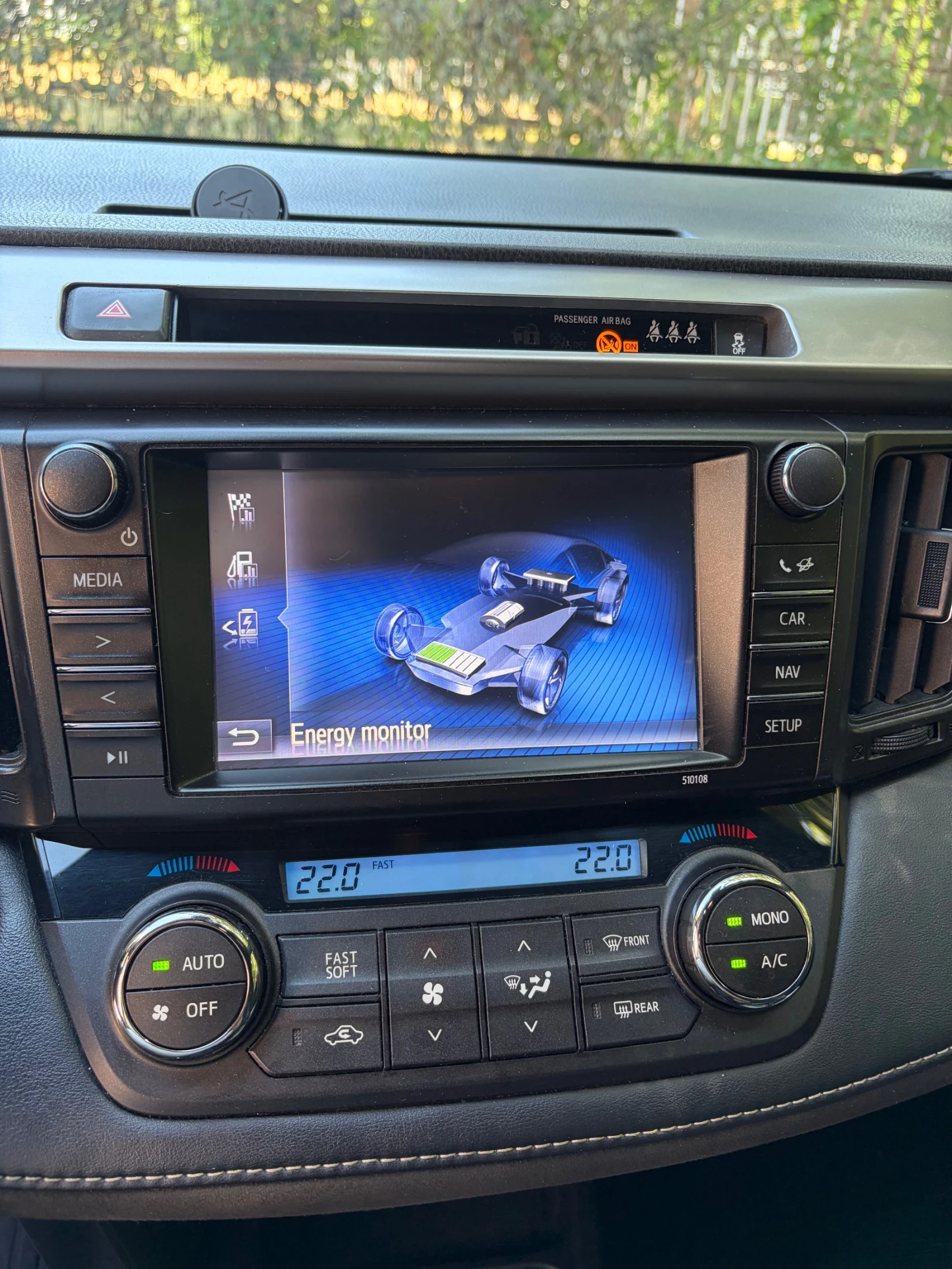 Toyota Rav4 Hybrid + АГУ, снимка 6 - Автомобили и джипове - 55439626
