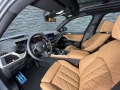 BMW X5 xDrive40i M-Sport* Nardo* Pano* 7seats - изображение 8