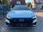 Обява за продажба на Audi SQ8 4.0TFSI ~ 110 000 EUR - изображение 1