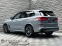 Обява за продажба на BMW X5 xDrive40i M-Sport* Nardo* Pano* 7seats ~64 800 лв. - изображение 2