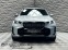 Обява за продажба на BMW X5 xDrive40i M-Sport* Nardo* Pano* 7seats ~64 800 лв. - изображение 1
