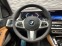 Обява за продажба на BMW X5 xDrive40i M-Sport* Nardo* Pano* 7seats ~64 800 лв. - изображение 5