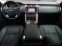 Обява за продажба на Land Rover Range rover Vogue 3.0 TDV6, Oбдухване, Памет, Keyless, Вакуми  ~64 500 лв. - изображение 4