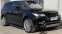Обява за продажба на Land Rover Range Rover Sport Безупречен  ~53 900 лв. - изображение 6