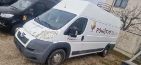 Peugeot Boxer 3.0 TDI iveko, снимка 14