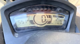 Yamaha Tricity 125 | Mobile.bg � ����� ������ 3
