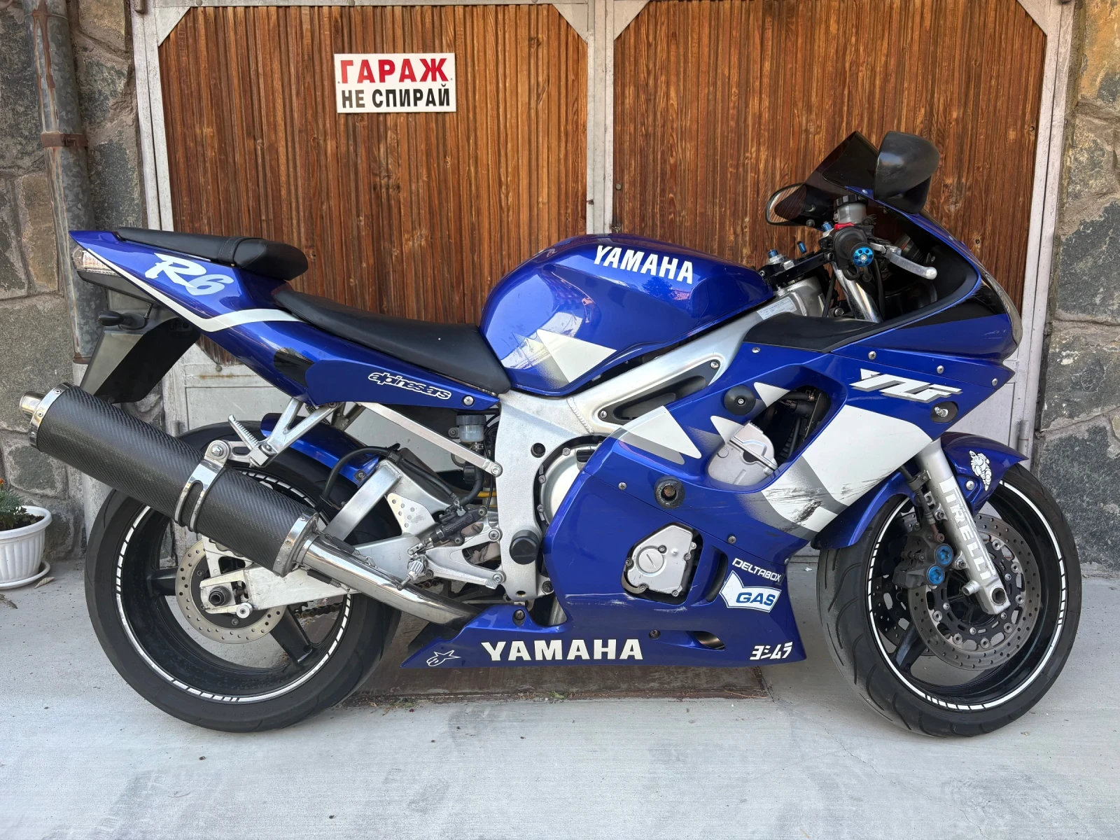 Yamaha YZF-R6 Нов Внос А2 категория 35kw