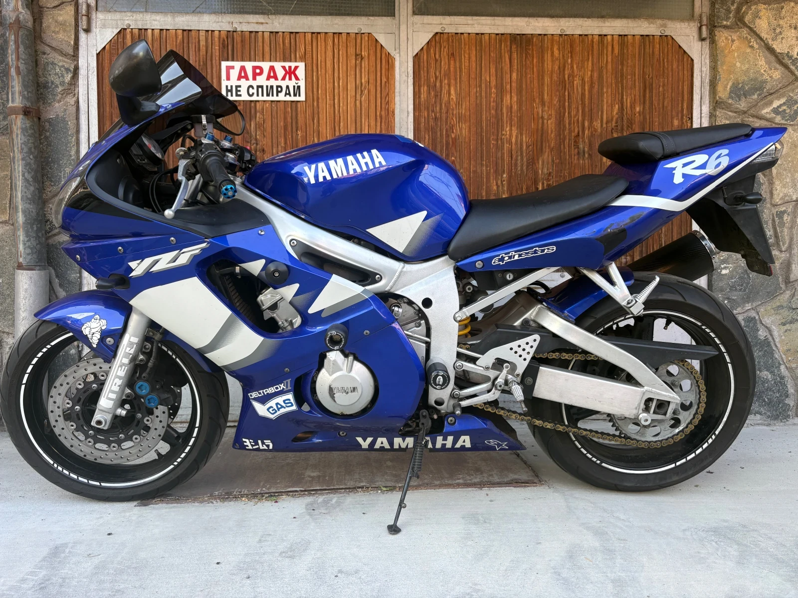 Yamaha YZF-R6 Нов Внос А2 категория 35kw, снимка 8 - Мотоциклети и мототехника - 55112474