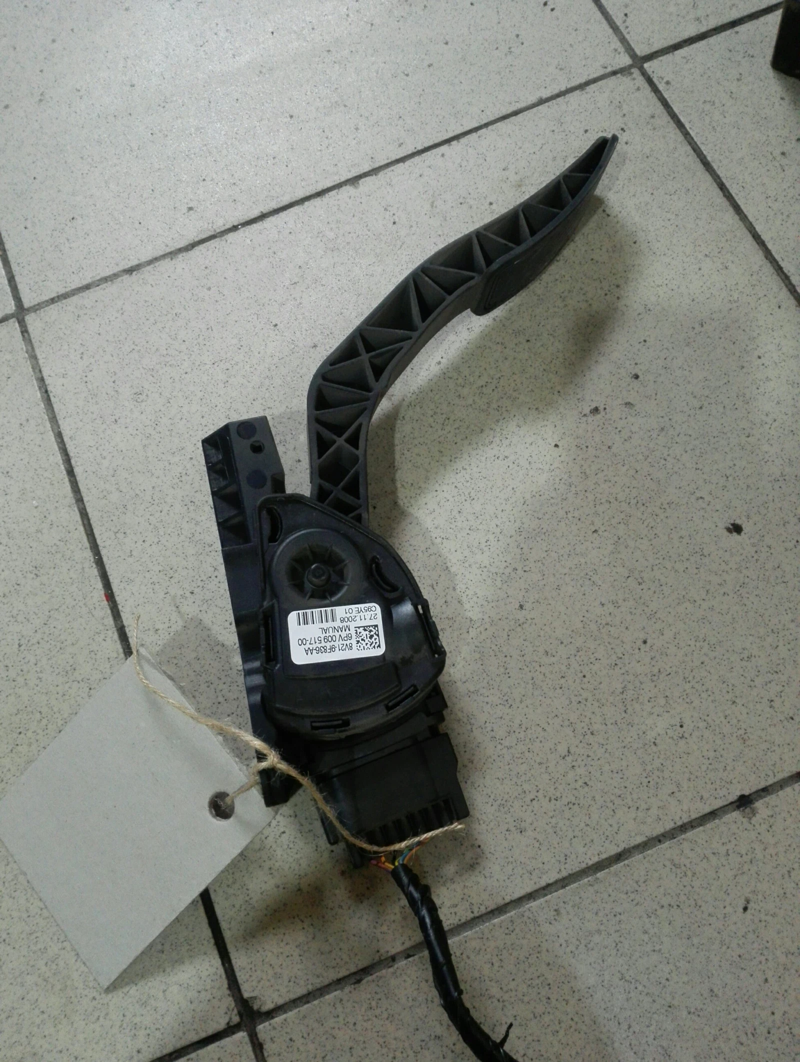     1.25 | Mobile.bg   1