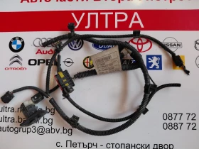 ����� �� �������� �� 51770356 PDC ���������� / ����� �� FIAT CROMA 51770356
