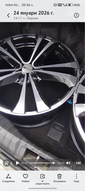 ������ | Mobile.bg � ����� ������ 2