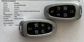 Hyundai Tucson 1.6 PHEV 4WD EXE  PANO * ПАМЕТ* * ОБДУХВАНЕ* , снимка 17