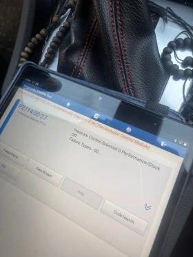 Ford Mondeo BA7 комби, снимка 13