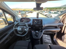 Peugeot Partner 1.5 BLUE-HDI , снимка 11