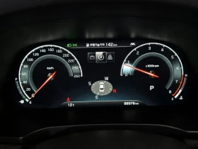 Kia K7 2.5 Gdi X Edition, снимка 8