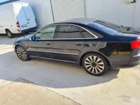 Audi A8 4.2I   | Mobile.bg    16