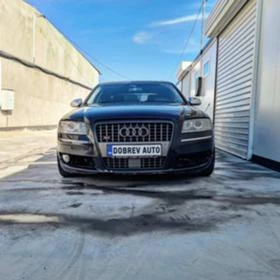 Audi A8 4.2I   | Mobile.bg    2