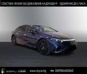Mercedes-Benz EQS 350+ / AMG/ NIGHT/ DISTRONIC/ HEAD UP/ 360/ BURM/  | Mobile.bg   1