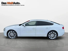     Audi A5 2.0 TDI diesel quattro
